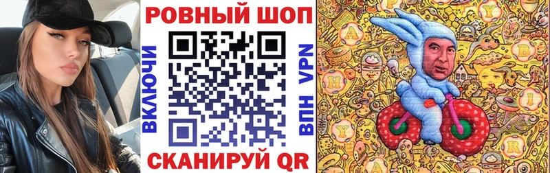  COCAIN Бежецк
