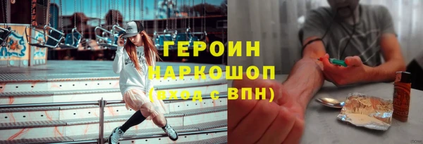 2c-b Нижневартовск