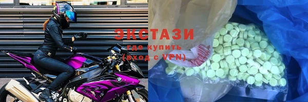 гашиш Абдулино