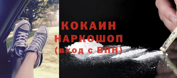 каннабис Приозерск