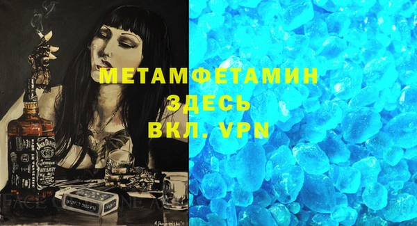твердый Абаза