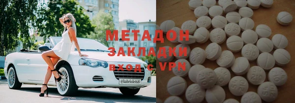 каннабис Приозерск