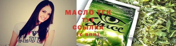 дурь Абинск