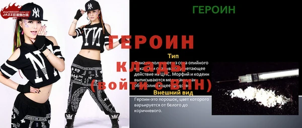 каннабис Приозерск