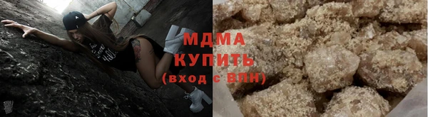 твердый Абаза