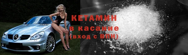 гашиш Абдулино