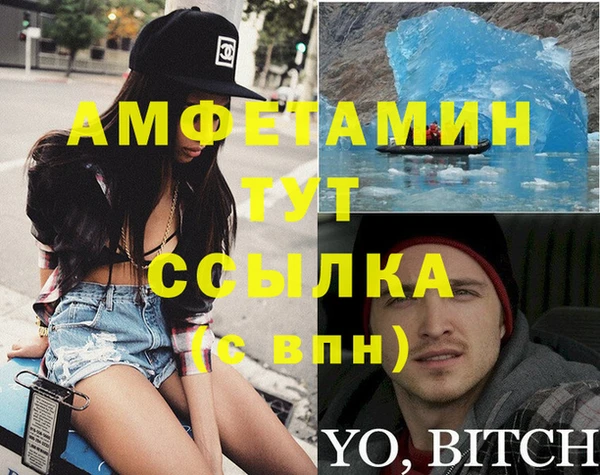 дурь Абинск