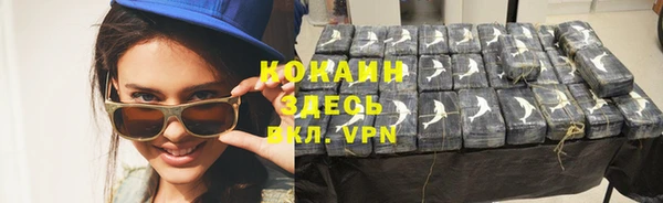 каннабис Приозерск