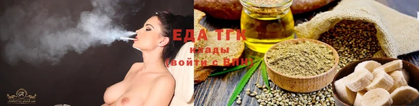 каннабис Приозерск