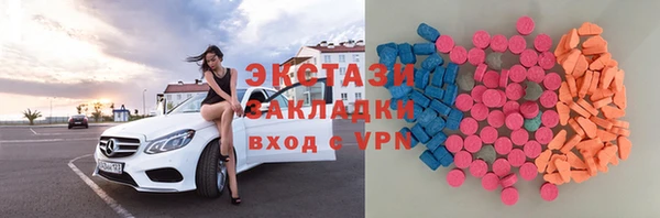 ALPHA-PVP Пролетарск