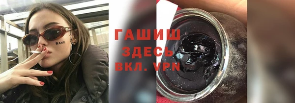 Альфа ПВП Липки