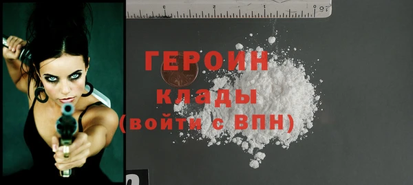 дурь Абинск
