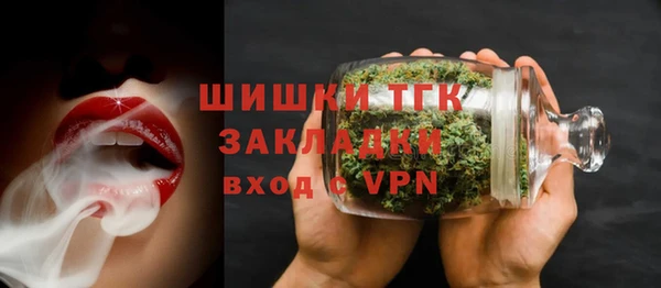 дурь Абинск