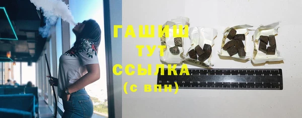 каннабис Приозерск