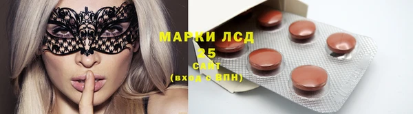 гашиш Абдулино