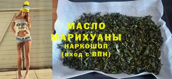 дурь Абинск