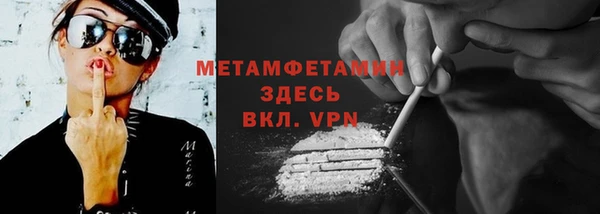 твердый Абаза