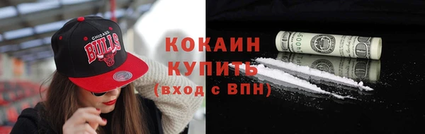 каннабис Приозерск
