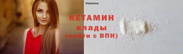 mdma Тайга