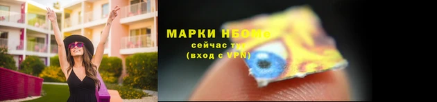 jwh Лихославль