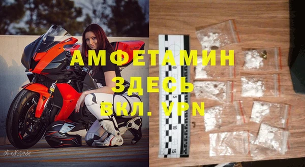 гашиш Абдулино