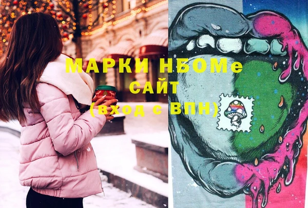 каннабис Приозерск