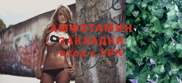 марихуана Калининец