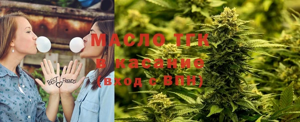 ALPHA-PVP Пролетарск