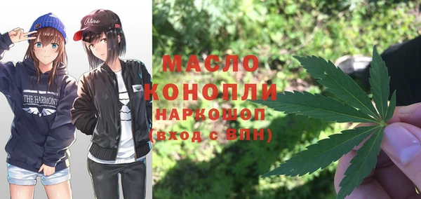 кокаин Ессентукская
