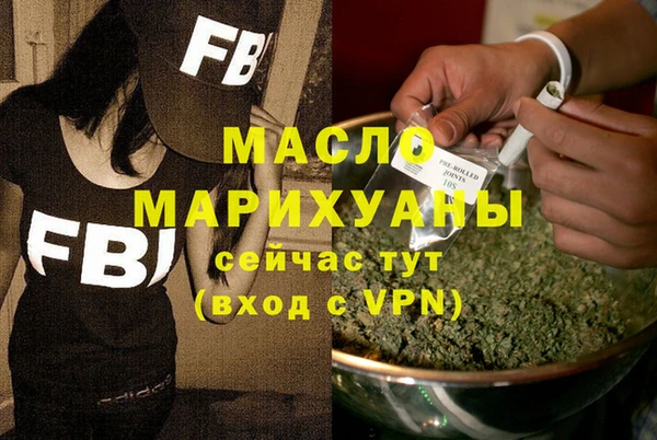 винт Лиски