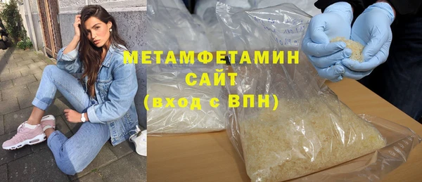 каннабис Приозерск