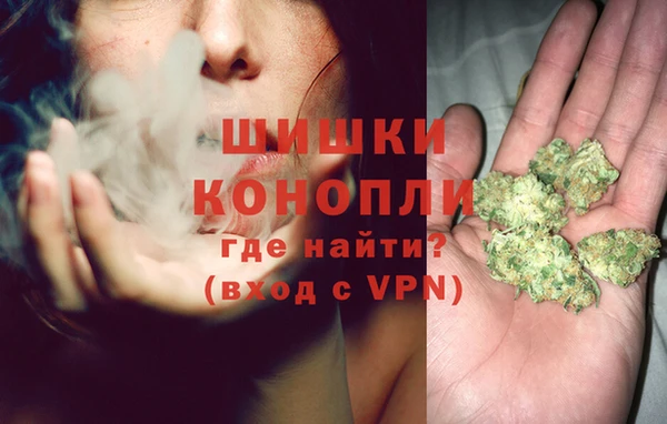 гашиш Абдулино