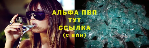 дурь Абинск