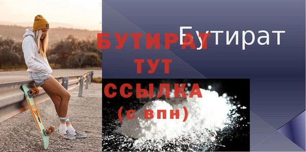каннабис Приозерск