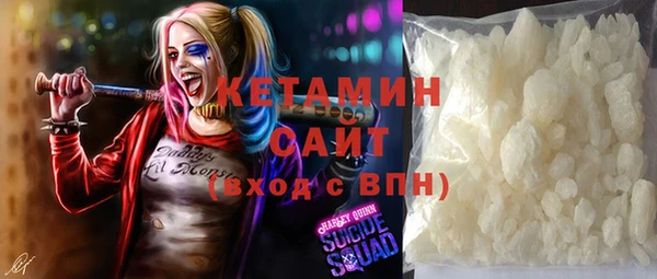 каннабис Приозерск