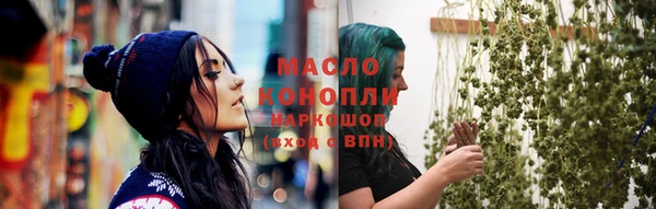 твердый Абаза