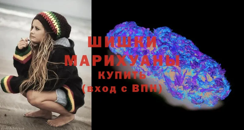 Конопля VHQ  купить  сайты  Бежецк 