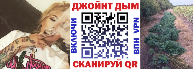 МАРИХУАНА гибрид  наркотики  Бежецк 